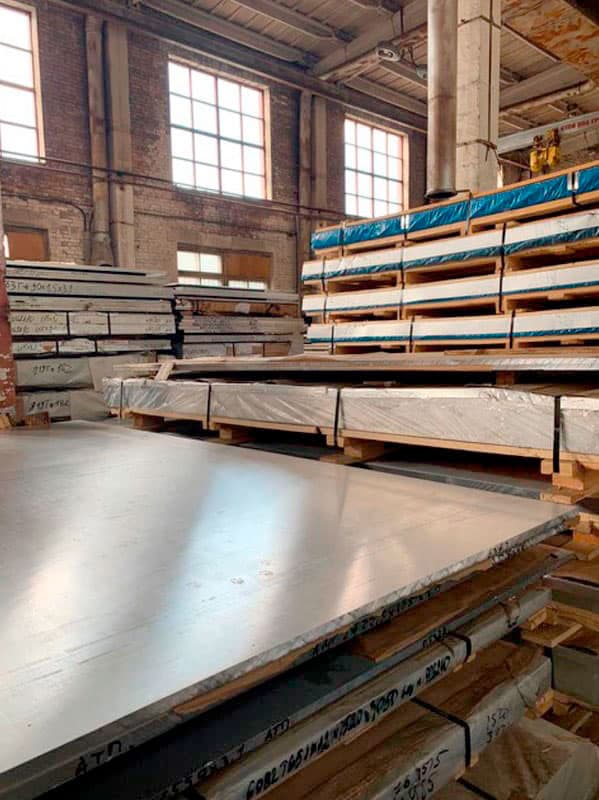 Купить листы алюминиевые со склада в Рязани