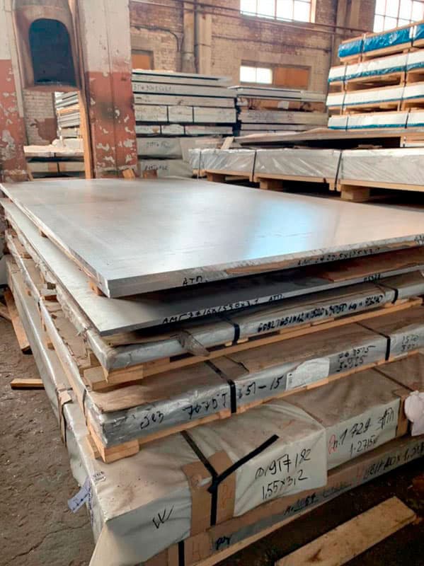 Гладкие алюминиевые листы