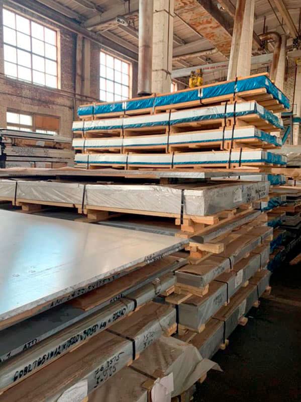 Продажа алюминиевых листов